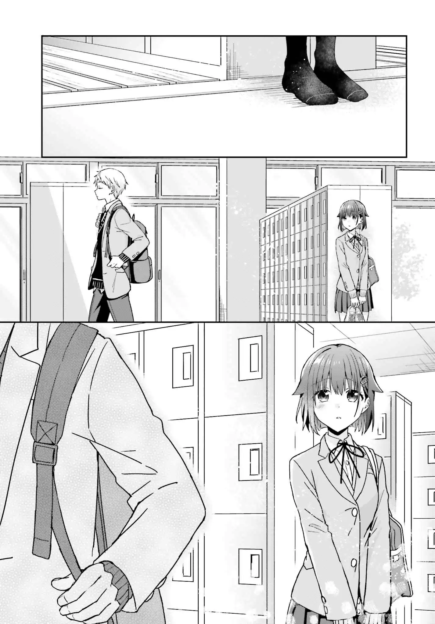 The Quiet Komori-san and the Loud Oobayashi-kun Chapter 24 6